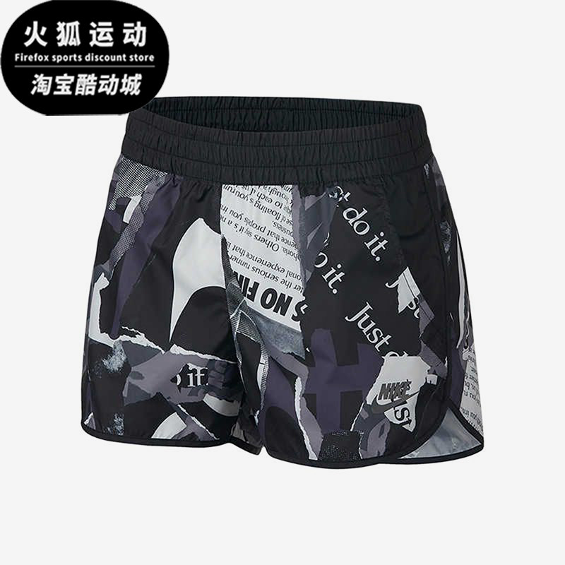 Nike/耐克正品新款女黑灰色合身满印中腰经典休闲短裤AJ6154-010