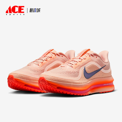 Nike/耐克正品Pegasus男士耐磨公路气垫透气缓震跑步鞋II6308-600