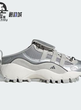 Adidas/阿迪达斯正品2025女士耐磨一脚蹬经典透气休闲鞋IH4643