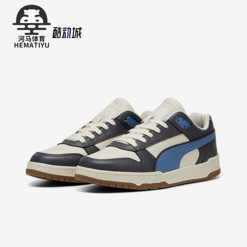 Puma/彪马正品新款男女经典复古拼色透气休闲板鞋386373-34