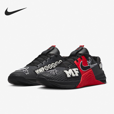 Nike/耐克正品METCON 8男子网眼透气运动训练鞋DO9387-001