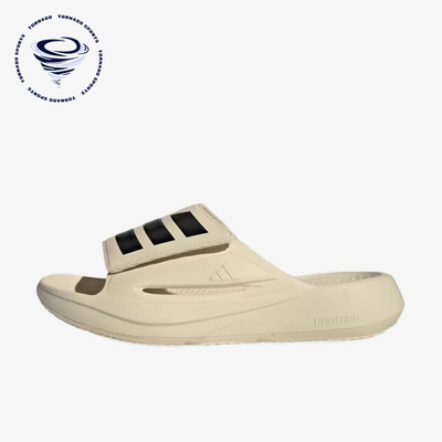 Adidas/阿迪达斯正品LIGHTBLAZE男女时尚经典舒适一字拖鞋JS3586