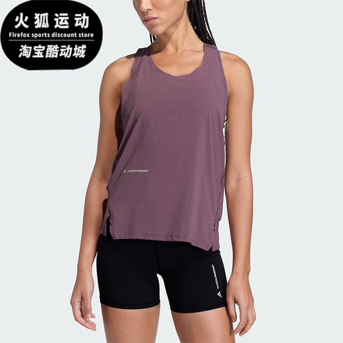 Adidas/阿迪达斯正品ADI365H.KOUMORITANKTOP跑步经典背心KB8430