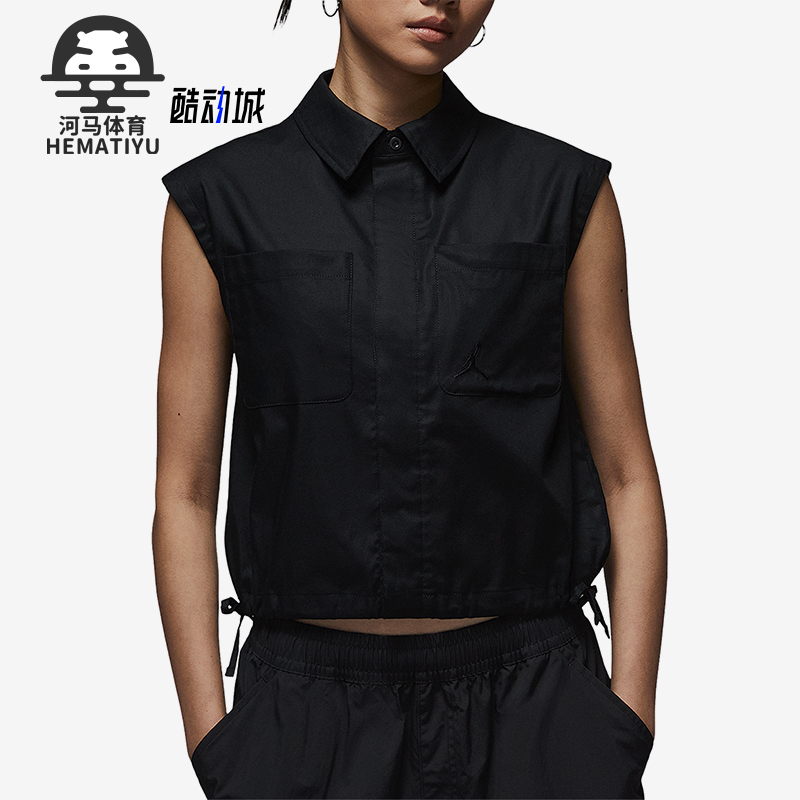Nike/耐克正品Jordan Poolside 女士无袖经典梭织上衣HJ0056-010