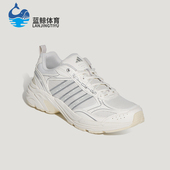 Adidas KI6369 FLUX男女休闲低帮系带耐磨老爹鞋 阿迪达斯正品 NEON