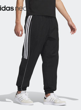 Adidas/阿迪达斯正品W BBAL PANTS 2束脚男子运动长裤IB7657
