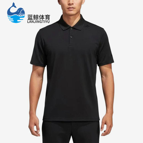 Adidas/阿迪达斯正品纯色套头短袖Polo衫男经典短袖Polo衫KG0818