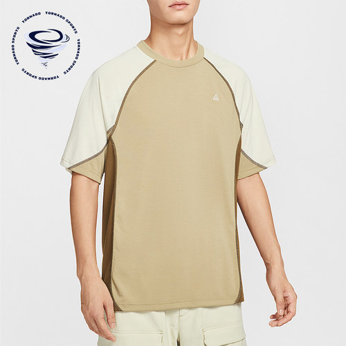 Nike/耐克正品Dri-FIT 男士运动针织休闲日常透气短袖HJ2882-229