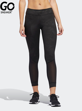 Adidas/阿迪达斯正品2026春季款女士日常松紧腰紧身长裤DQ2586