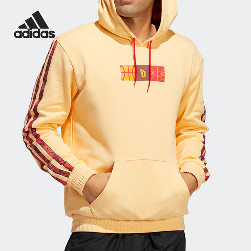 Adidas/阿迪达斯正品男子卫衣
