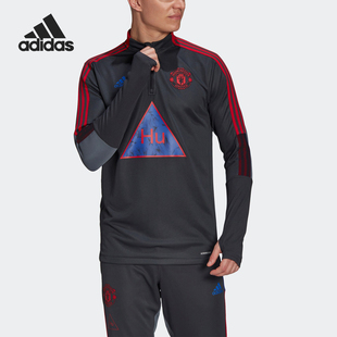 男子舒适运动卫衣套头衫 Adidas 新款 当季 GK7722 阿迪达斯正品