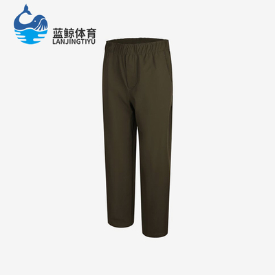 Nike/耐克正品JORDAN纯色中腰松紧休闲裤经典男休闲裤HQ8658-325
