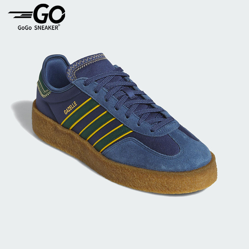 Adidas/阿迪达斯正品三叶草女士轻便耐磨经典休闲厚底板鞋JR5408