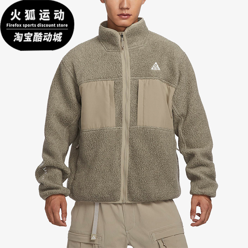 Nike/耐克正品ACG Arctic Wolf男士经典保暖摇粒绒外套FN0373-247图片