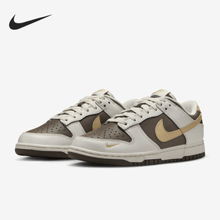 HM9655 Nike Low女士潮流低帮缓震运动板鞋 Dunk 001 耐克官方正品