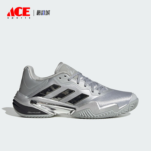Adidas/阿迪达斯正品BARRICADE 13男士时尚运动耐磨网球鞋JP5379