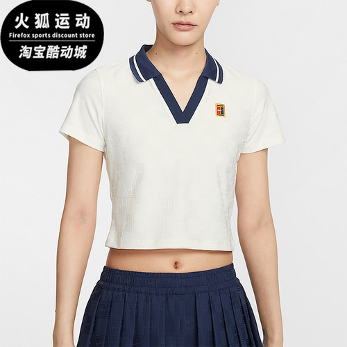 Nike/耐克正品夏季款女士修身短款透气经典短袖POLO衫IB0773-133