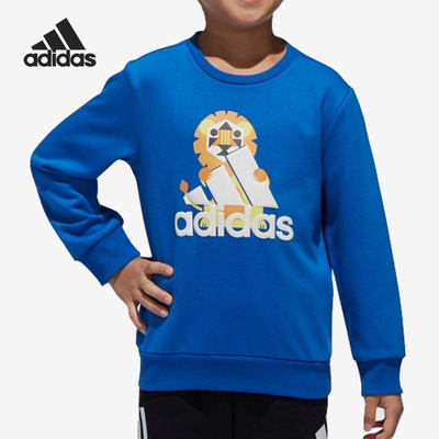 Adidas/阿迪达斯正品当季新款运动休闲小童圆领长袖卫衣 DM7043