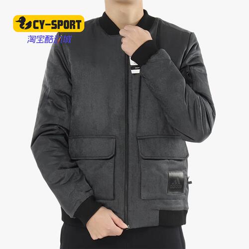 Adidas/阿迪达斯正品新款BOMBER 男子休闲运动夹克棉服CY8626