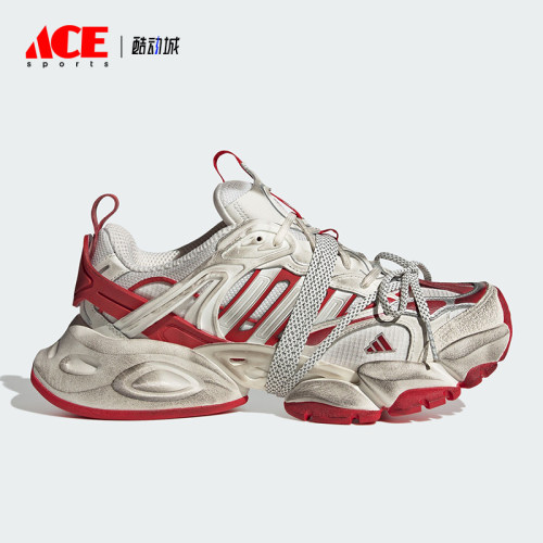 Adidas/阿迪达斯正品新款男女户外低帮时尚训练跑步鞋JS1590