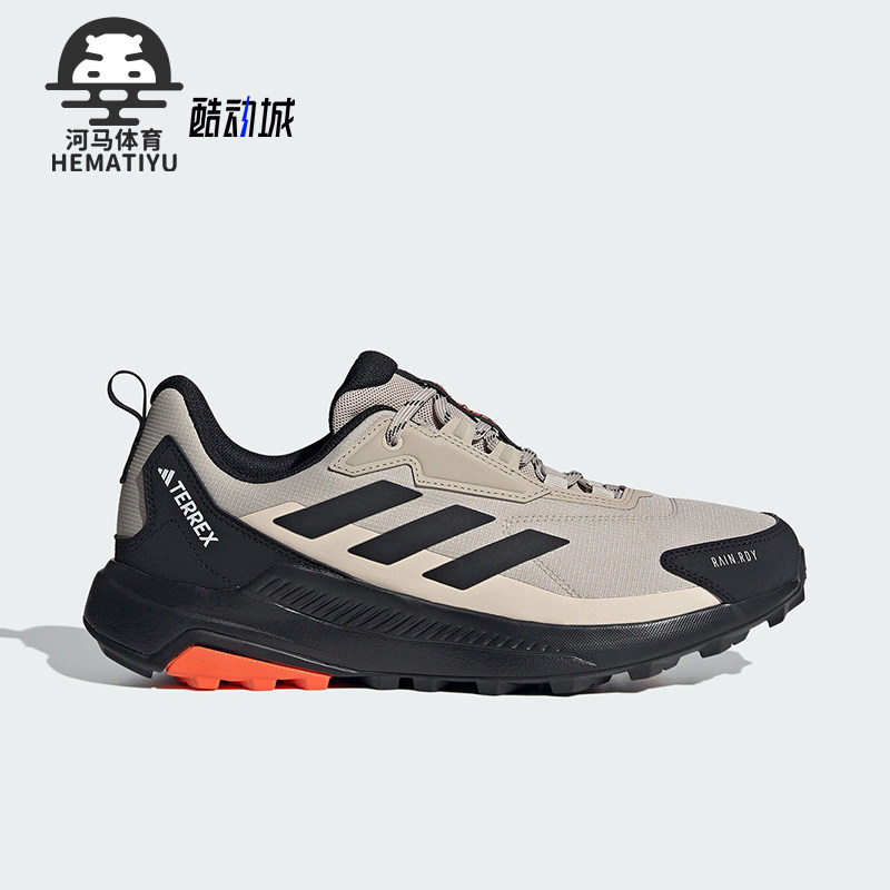 Adidas/阿迪达斯正品ANYLANDER R.RDY男士户外徒步鞋IH3547
