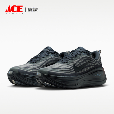 Nike/耐克正品Vomero Plus男士系带缓震运动低帮跑步鞋HV8150-405