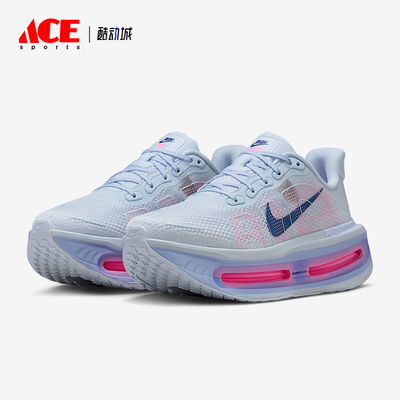 Nike/耐克正品Vomero Premium女士运动公路缓震跑步鞋HM5973-400