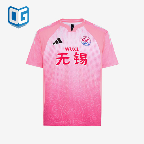 Adidas/阿迪达斯正品男女同款条纹圆领时尚套头短袖T恤LG1944