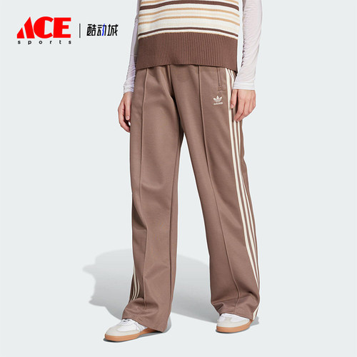Adidas/阿迪达斯正品三叶草女士经典复古条纹休闲运动长裤JZ5535