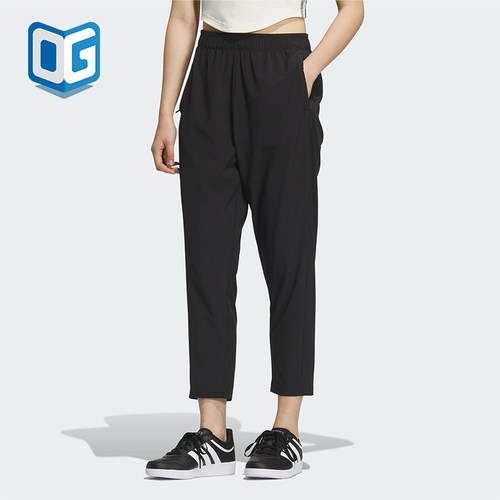 Adidas/阿迪达斯正品2025新款女士梭织运动经典透气长裤KC1485