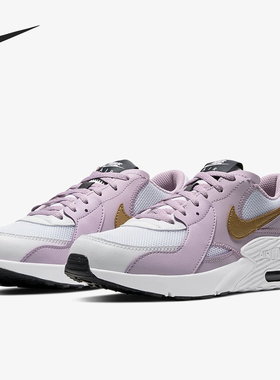 Nike/耐克正品Air Max Excee GS女子大童缓震跑鞋CD6894-102