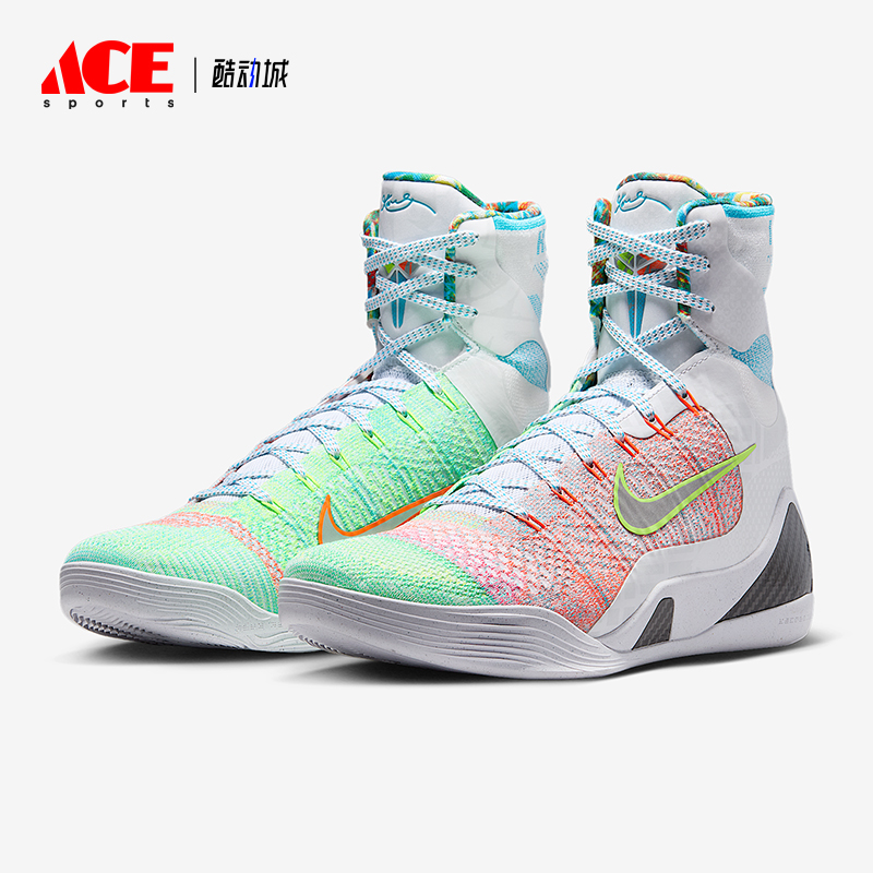Nike/耐克正品Kobe 9男士时尚高帮训练经典耐磨篮球鞋FZ7335-101
