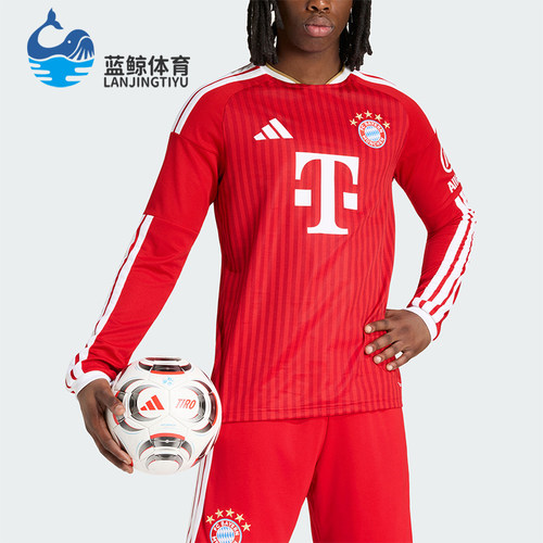 Adidas/阿迪达斯正品FC BAYERN男士足球经典运动长袖球衣JZ3102