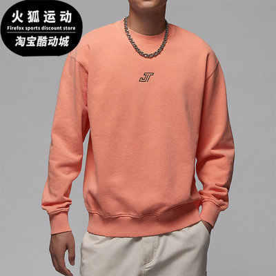 耐克男士运动宽松休闲保暖卫衣