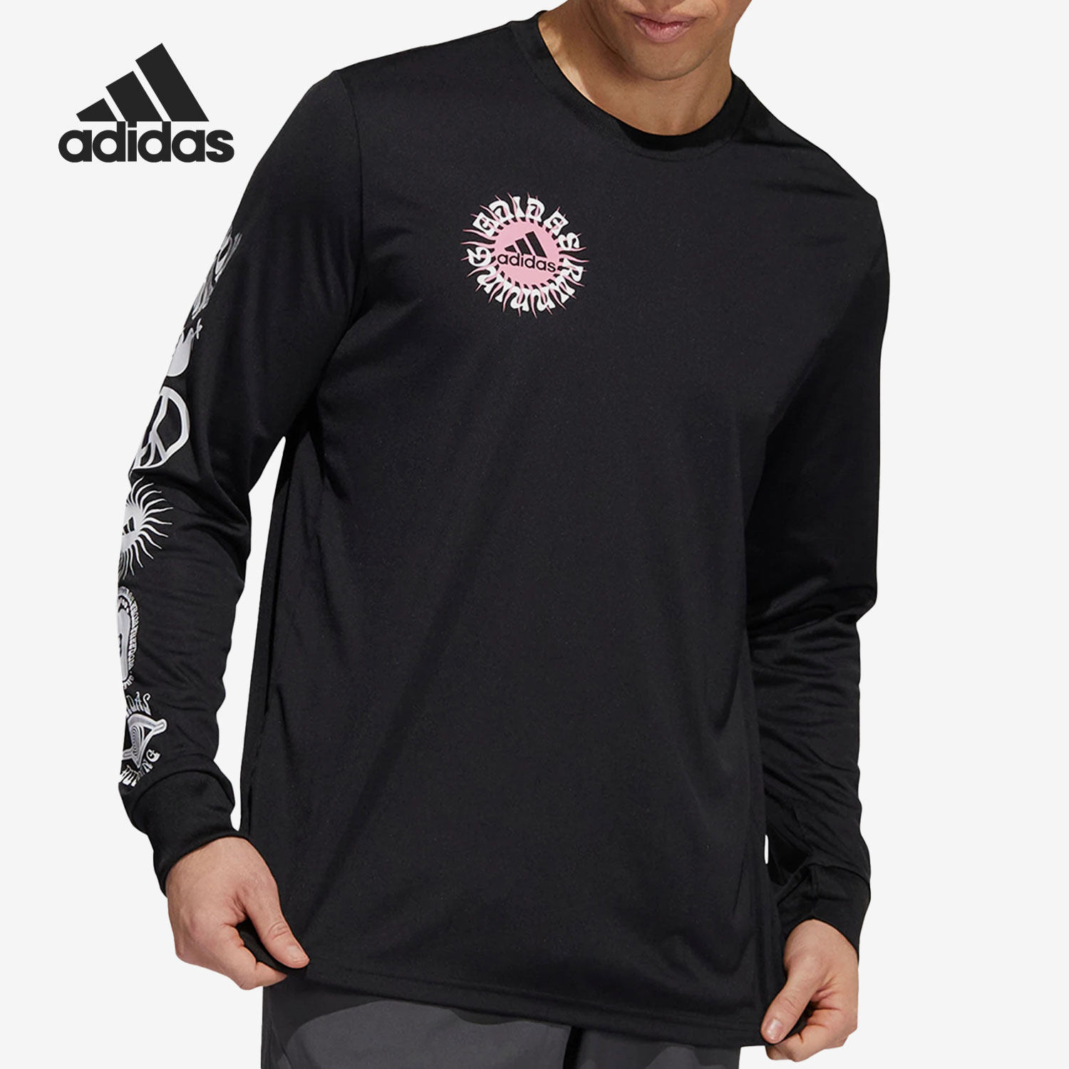 Adidas/阿迪达斯正品当季新款男子印花运动圆领长袖T恤HA4305,运动服/休闲服装,运动T恤,淘宝优惠券,粉丝福利购,淘宝优惠卷