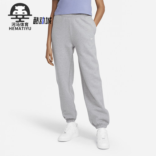 Nike/耐克正品春秋女士透气刺绣束脚针织休闲运动裤CW5565-063