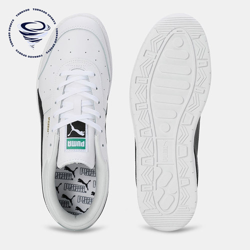 Puma/彪马正品男士经典活力简约舒适耐磨休闲板鞋398410-02