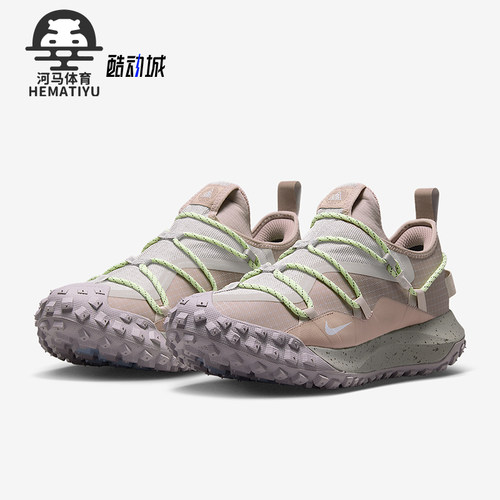 Nike/耐克正品Mountain Fly男女防滑户外徒步运动鞋IB7328-003