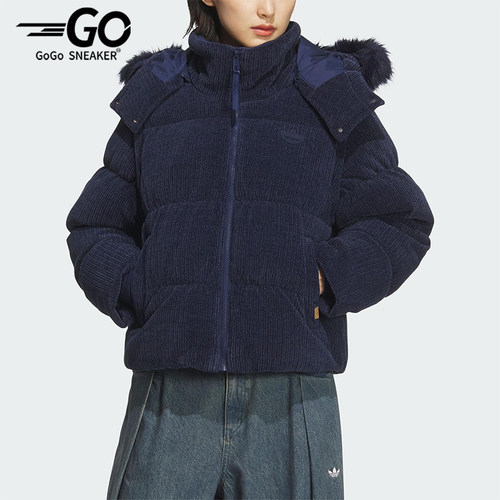 Adidas/阿迪达斯正品冬季女士运动可拆卸衣袖二合一羽绒服KS8491