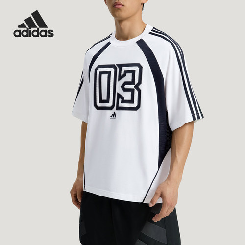 Adidas/阿迪达斯正品COURTGEIST T-SHIRT 运动短袖T恤KZ0456