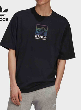 Adidas/阿迪达斯正品三叶草ADPLR PRM TEE时尚男子短袖T恤GP1115
