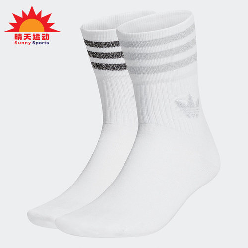 adidas女子两双装gn3070休闲袜