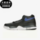 耐克正品 运动潮流休闲鞋 Flight Nike Legacy aj4男士 BQ4212 003