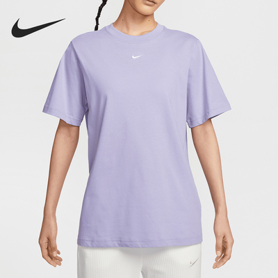 Nike/耐克正品Sportswear 女士经典轻盈短袖T恤FD4150-533