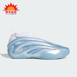 Adidas/阿迪达斯正品HARDEN VOLUME 9男女经典减震篮球鞋JH6482