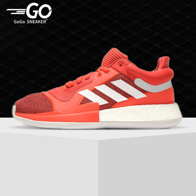 阿迪达斯正品男子篮球鞋