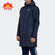 中长款 三叶草男士 保暖连帽棉服HM2460 阿迪达斯正品 Adidas