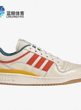 Adidas/阿迪达斯正品三叶草夏季男女新款运动休闲板鞋H06448