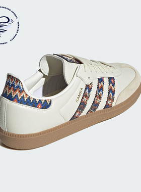 Adidas/阿迪达斯正品三叶草男女时尚潮流经典轻盈透气板鞋JQ0014