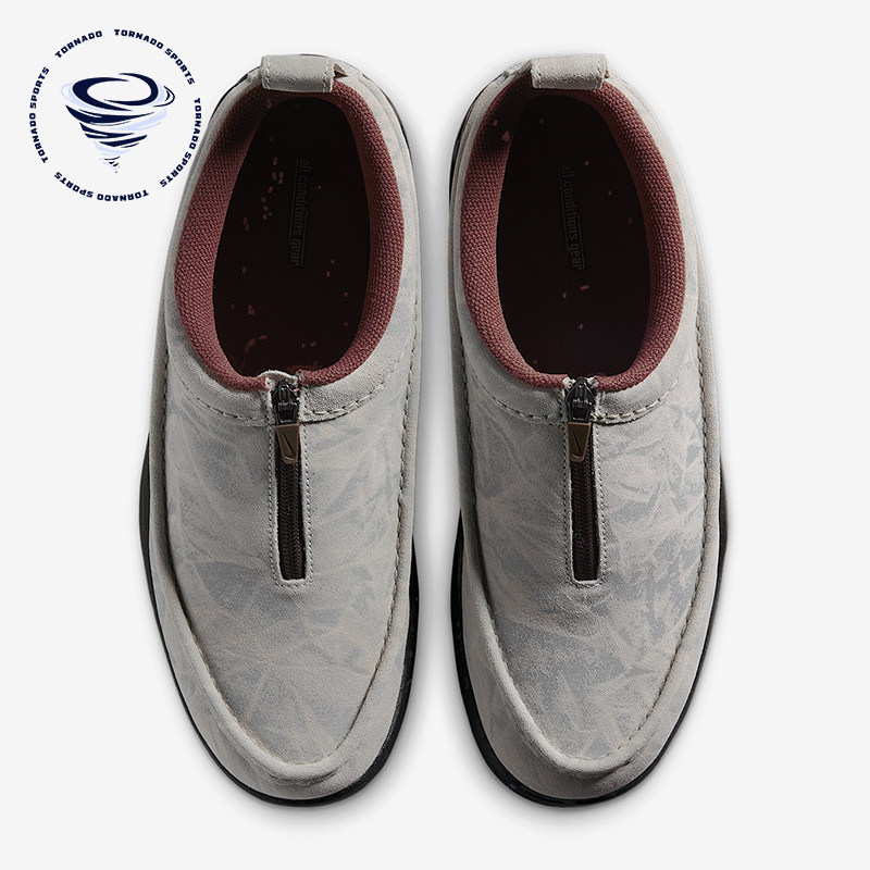 Nike/耐克正品ACG Izy 男女运动运动缓震时尚休闲鞋HV4088-100,运动鞋new,运动休闲鞋,淘宝优惠券,粉丝福利购,淘宝优惠卷